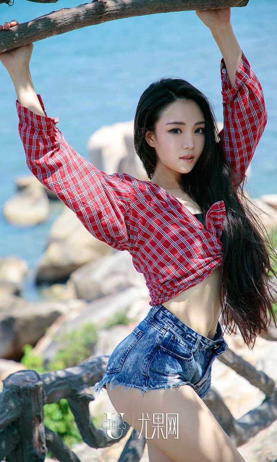 Ugirls App Vol. 1234 Xu Wen Ting