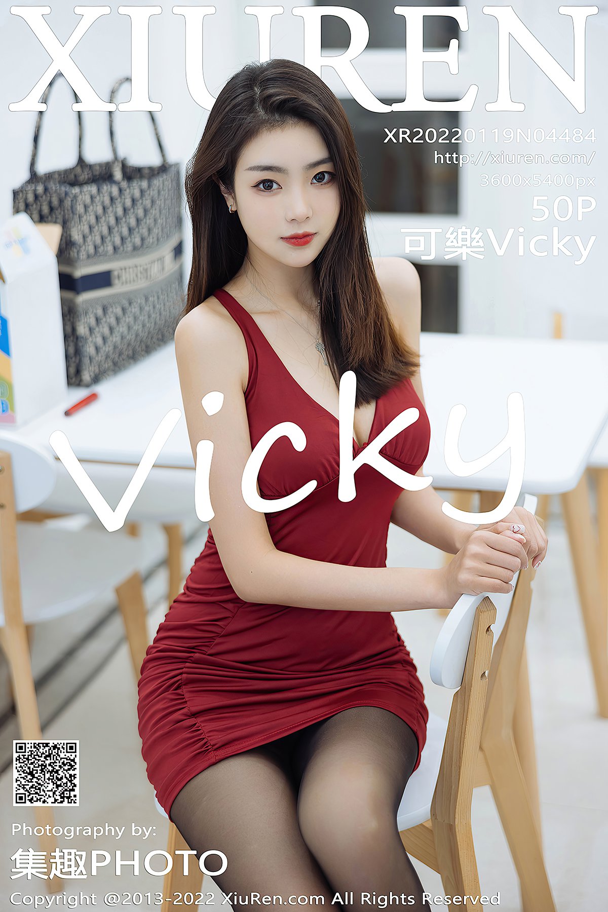 XiuRen秀人网 No.4484 Vicky