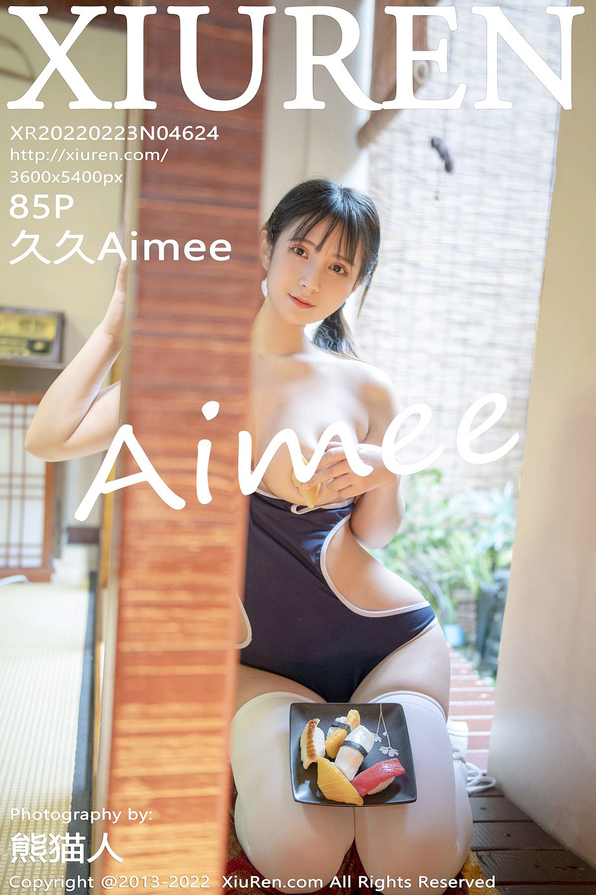 XiuRen秀人网 No.4624 Jiu Jiu Aimee