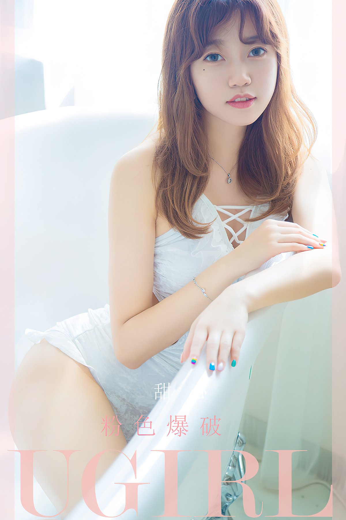 Ugirls App尤果圈 No.2289 Tian Xin