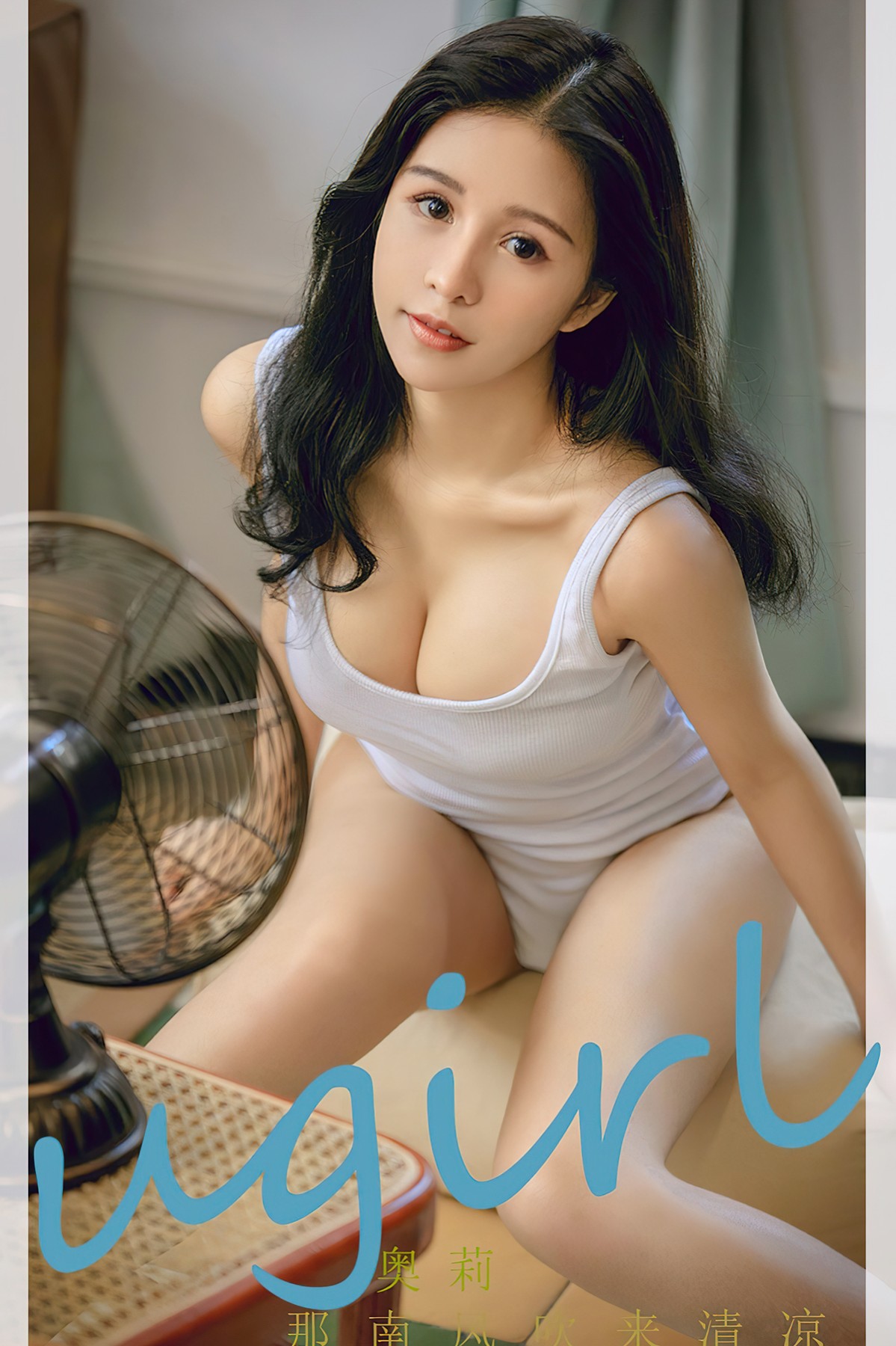 Ugirls App尤果圈 No.2286 Ao Li