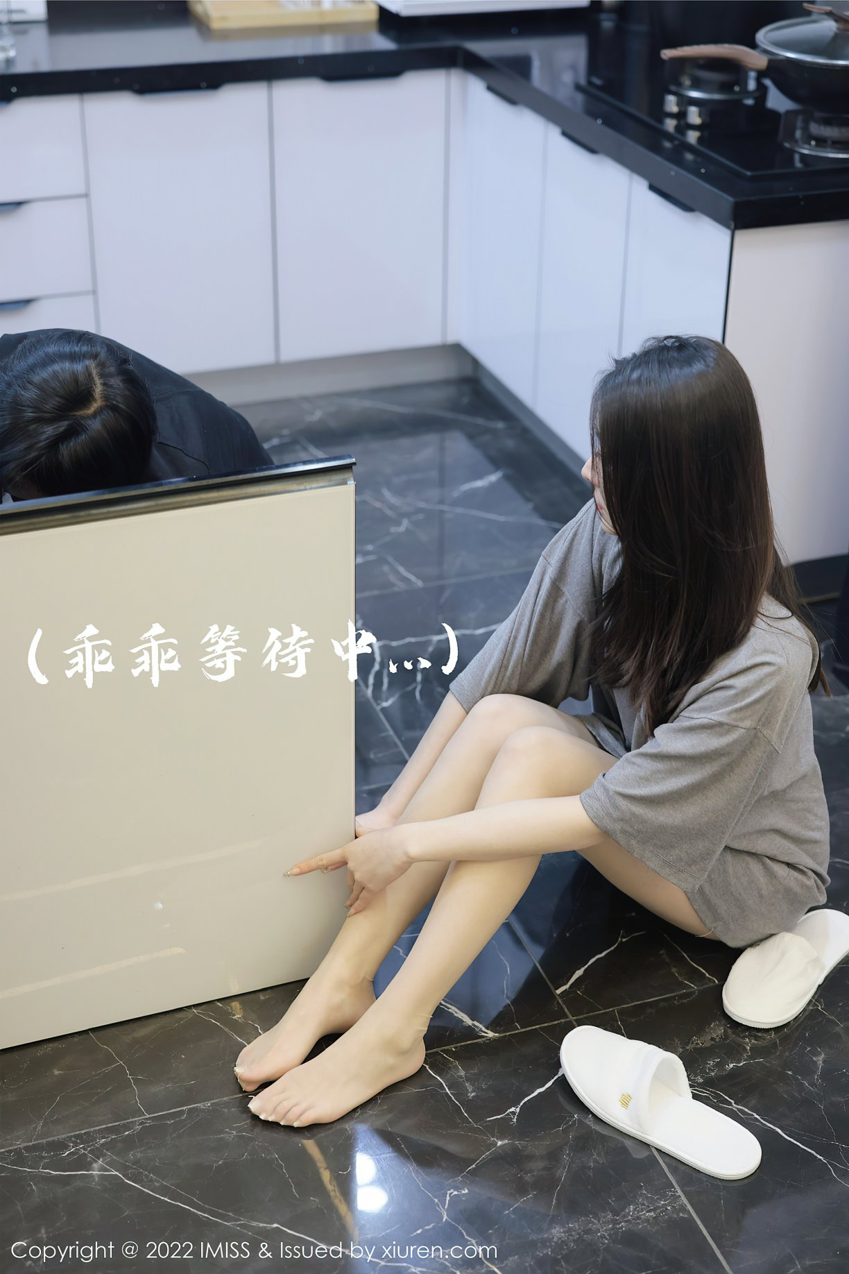 IMiss爱蜜社 Vol.667 逗逗doudou 0011