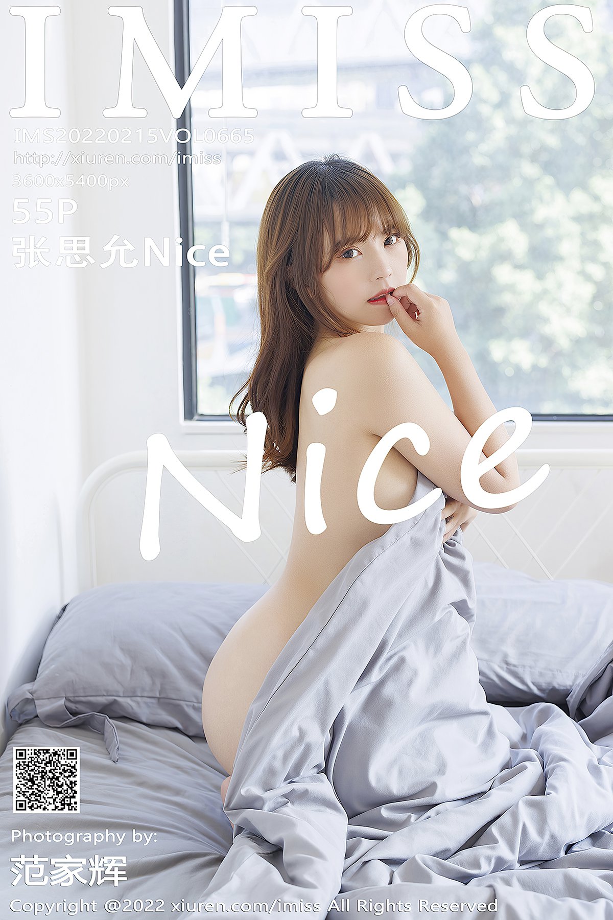 IMiss爱蜜社 Vol.665 Zhang Si Yun Nice