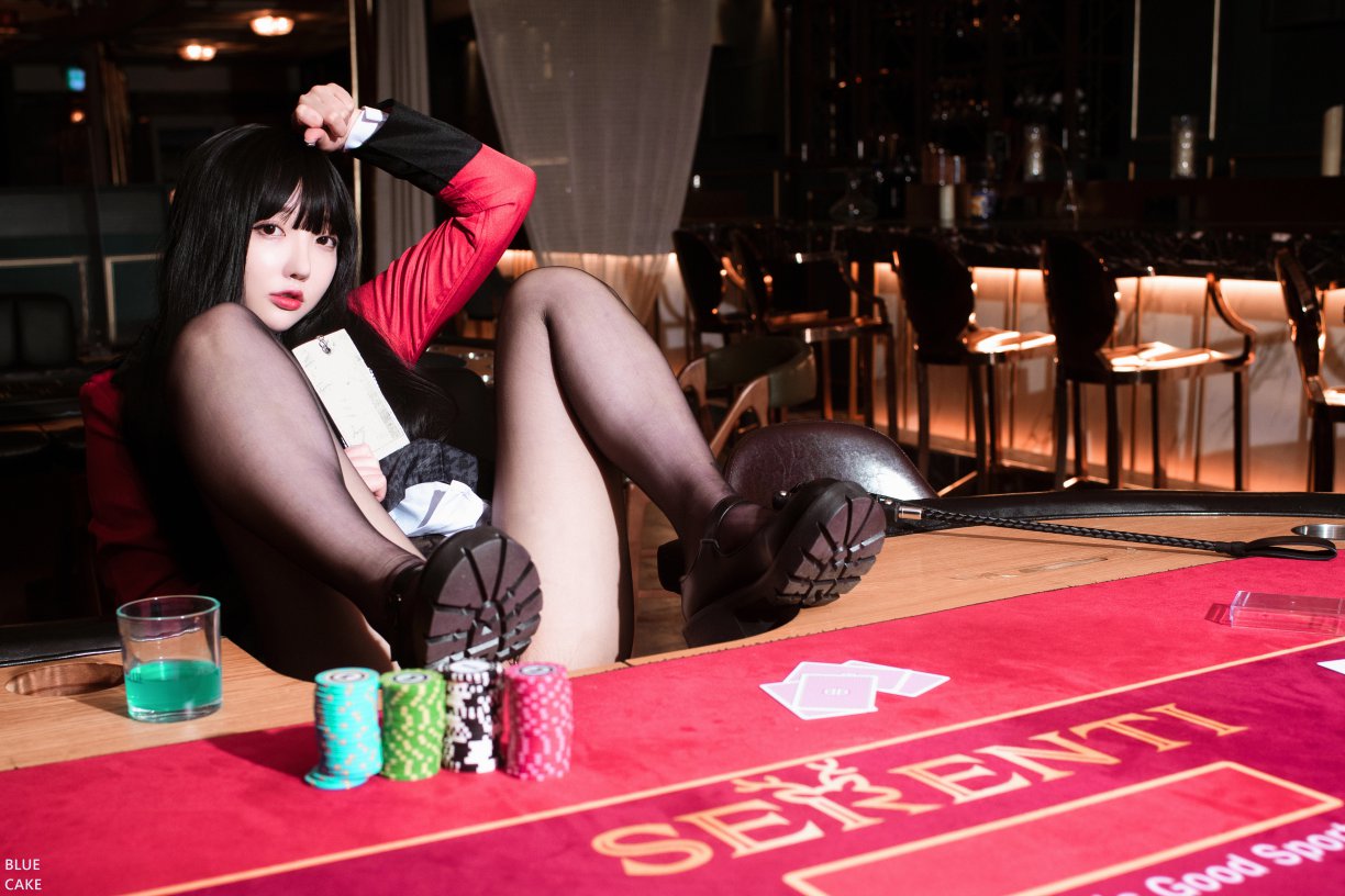 BLUECAKE Son Ye Eun 손예은 Hardcore Gambling A 030 4397089205