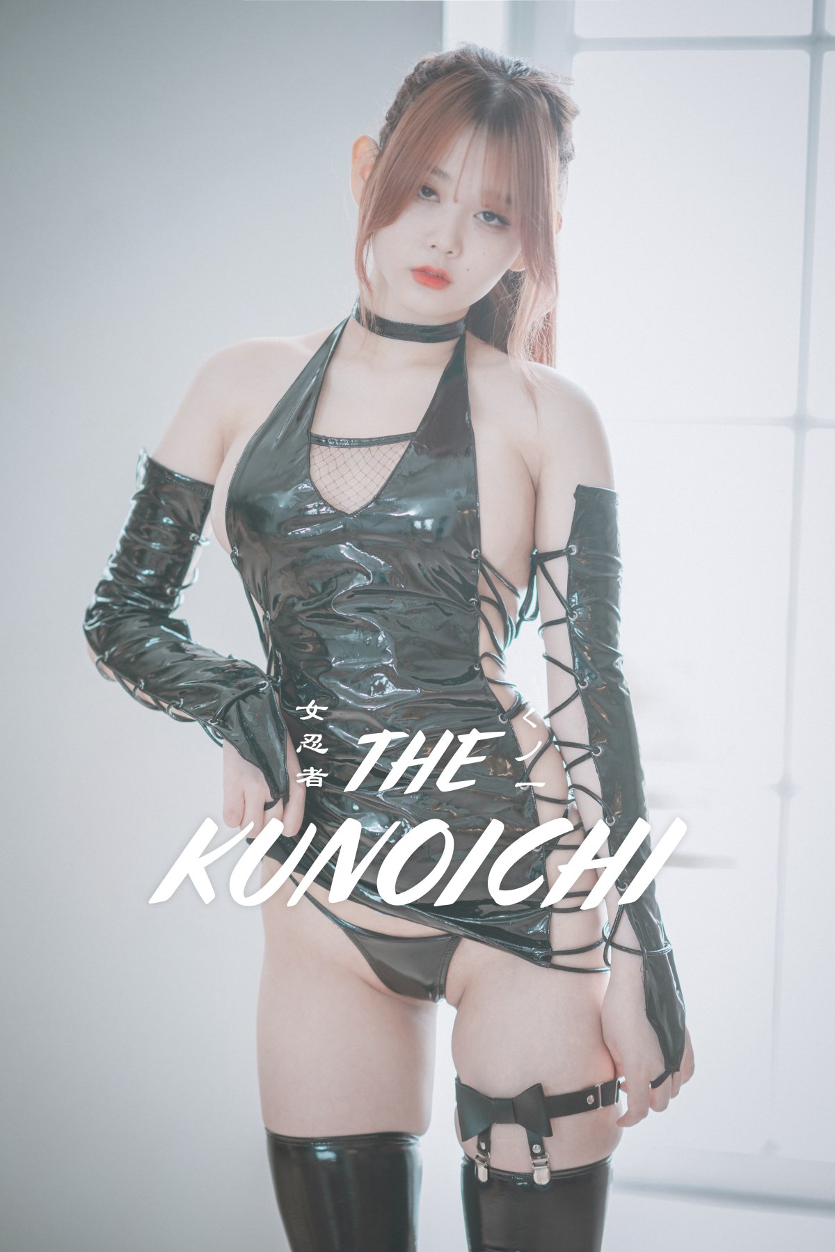 DJAWA 지아 The Kunoichi 079