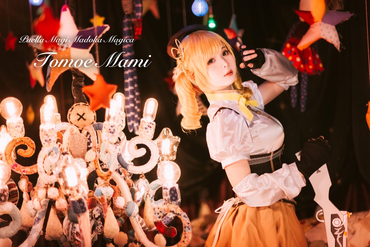 Coser@霜月shimo Vol 012 巴麻美 0018 3308824481