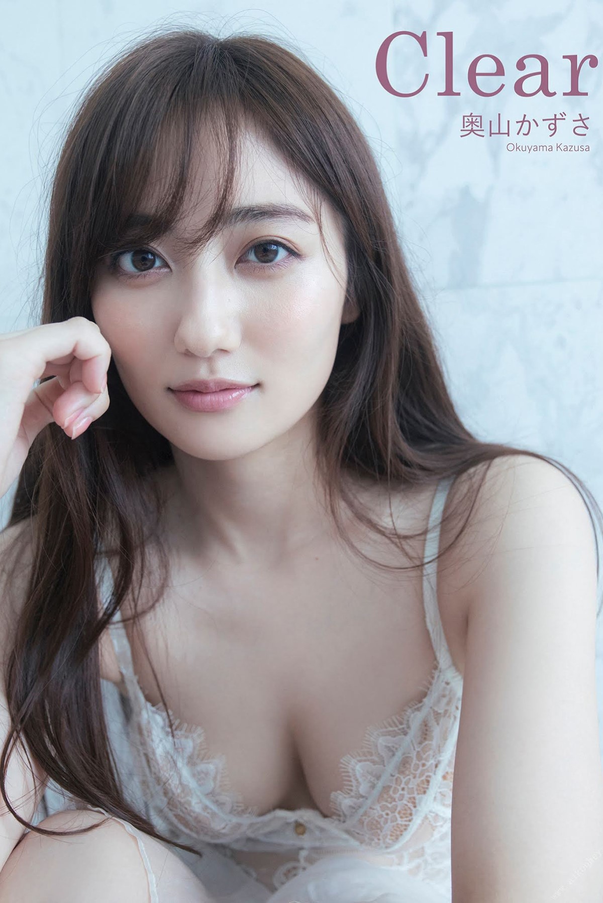 奥山かずさ Kazusa Okuyama