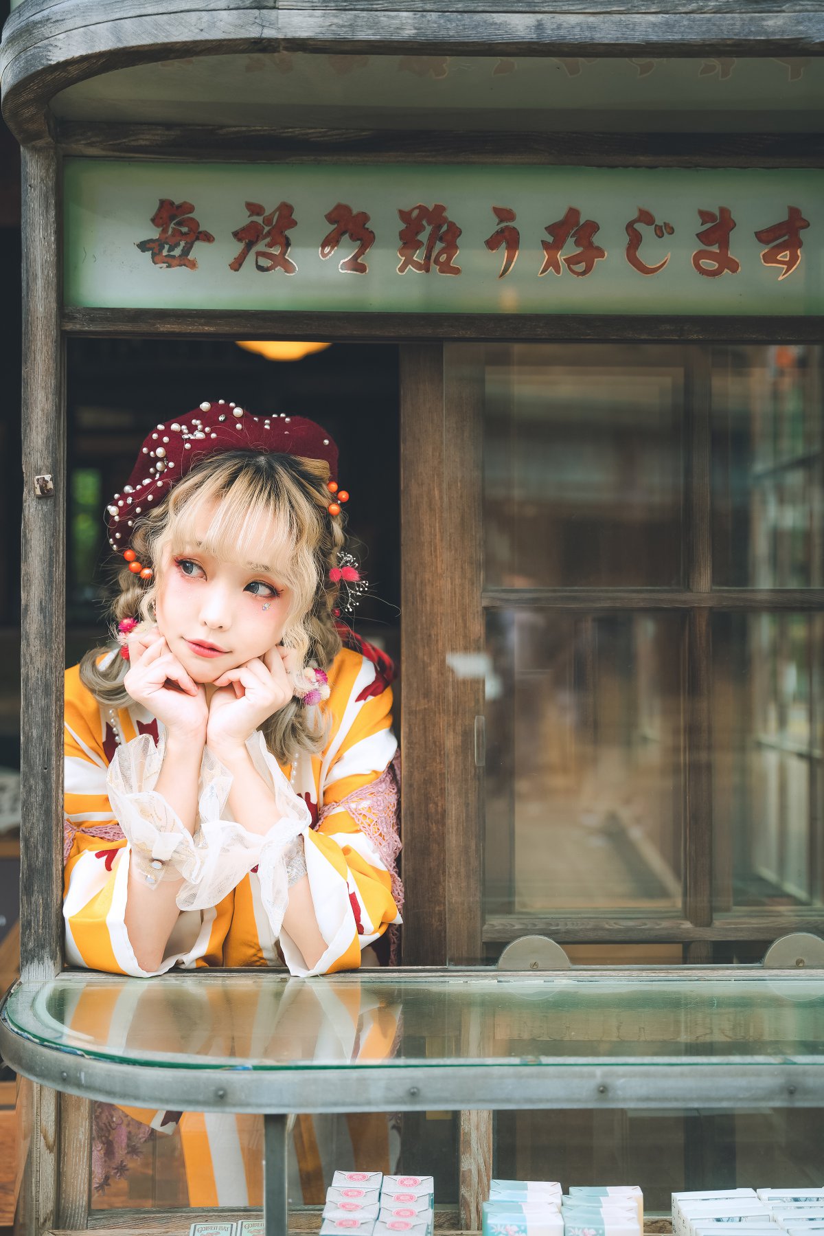 Coser@Ely Vol.036 Retro Kimono II 0025