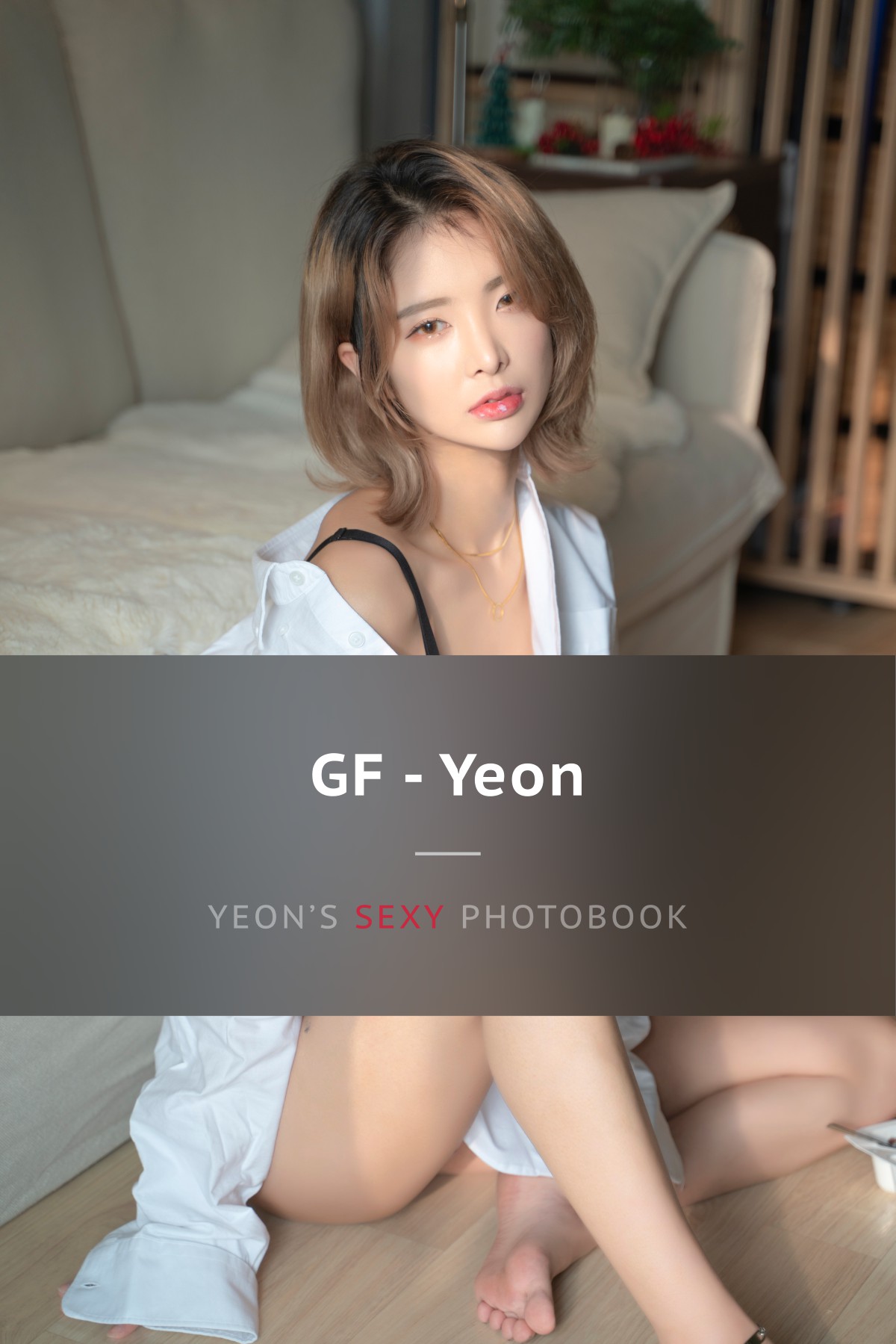 FANDING Yeon 효연 GF 0041 1446264325.jpg