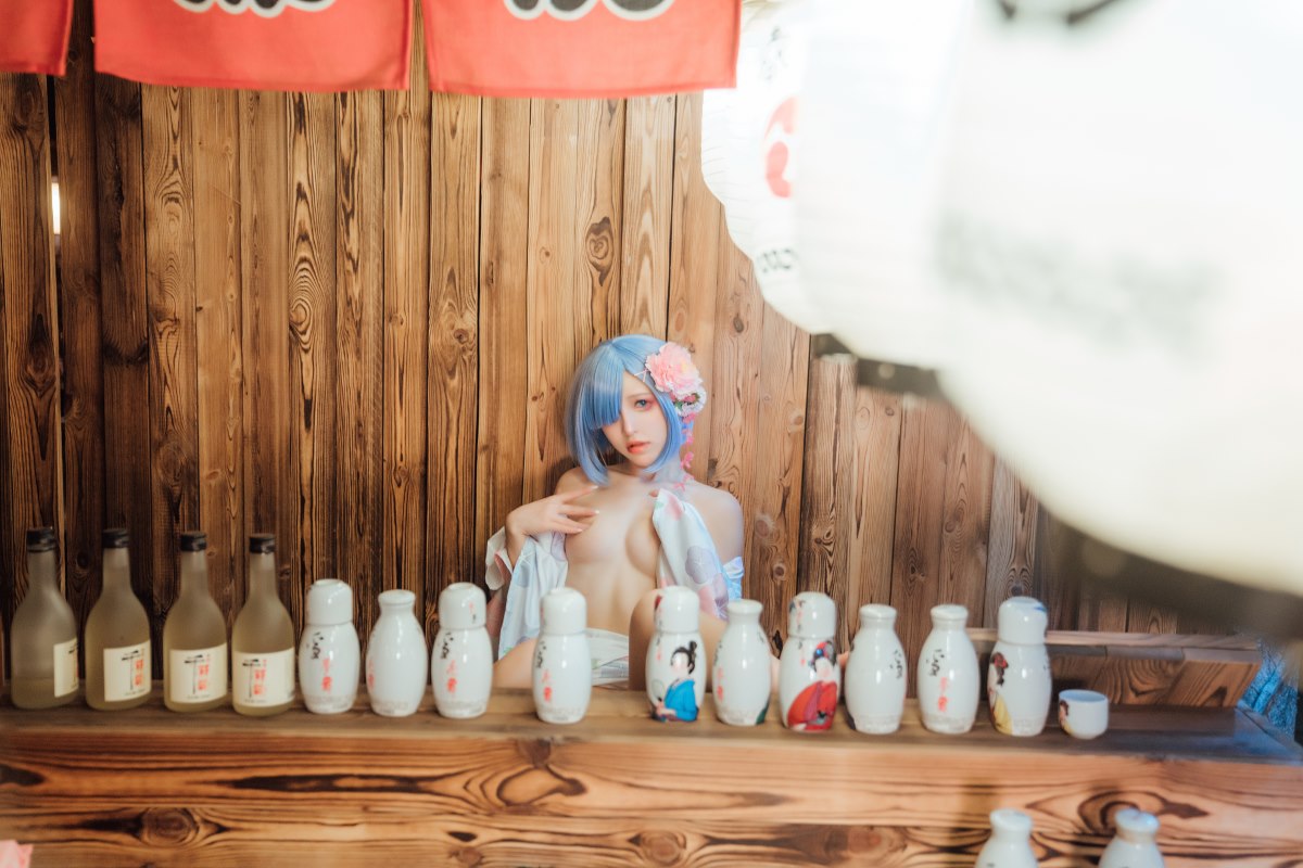 Coser@晕崽Zz 和服蕾姆 0037 5467540711.jpg