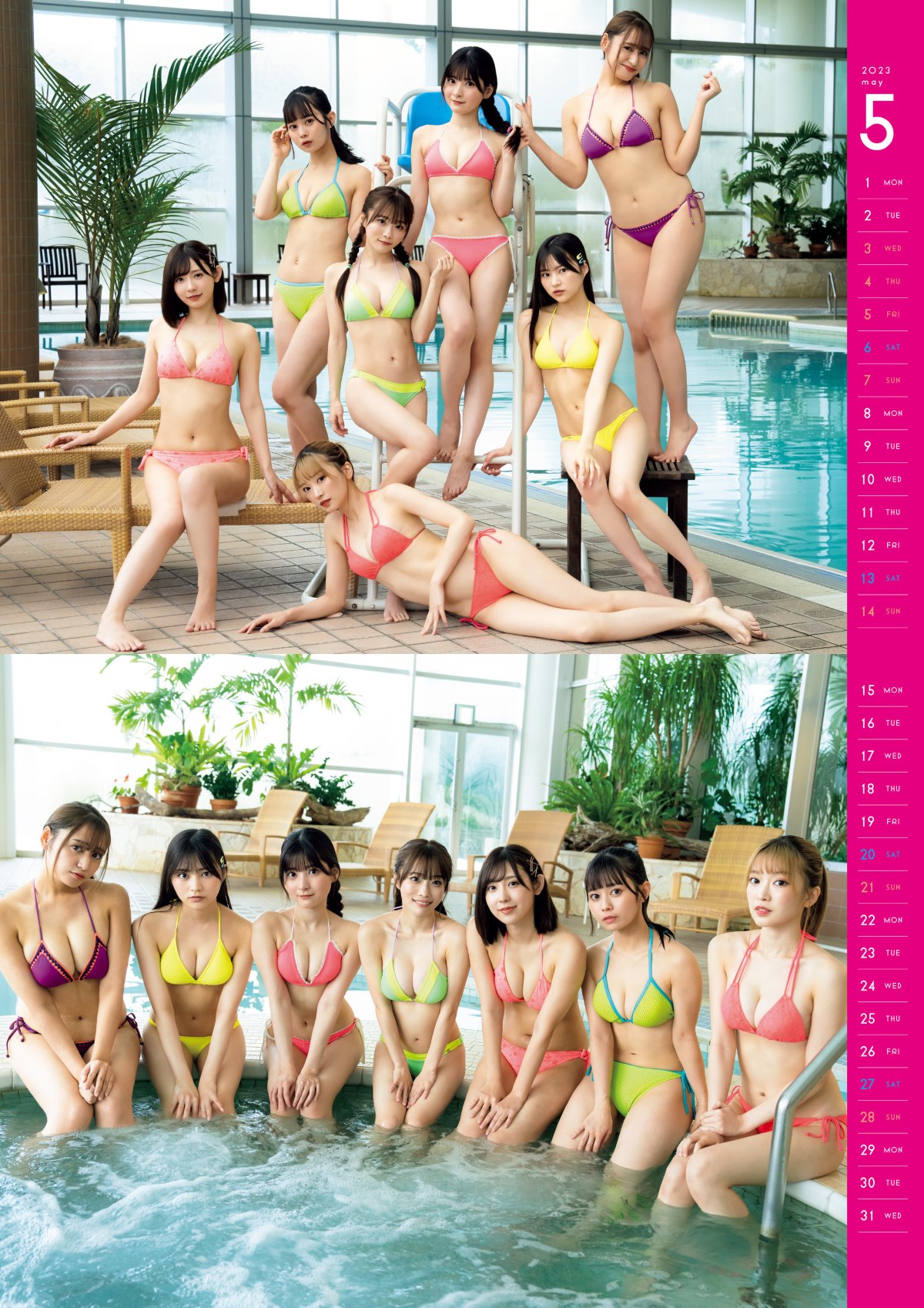 PhotoBook 2023 03 06 Bababa Bambi ババババンビ 2023 Calendar Book Weekly Pre 0006 6234491061.jpg