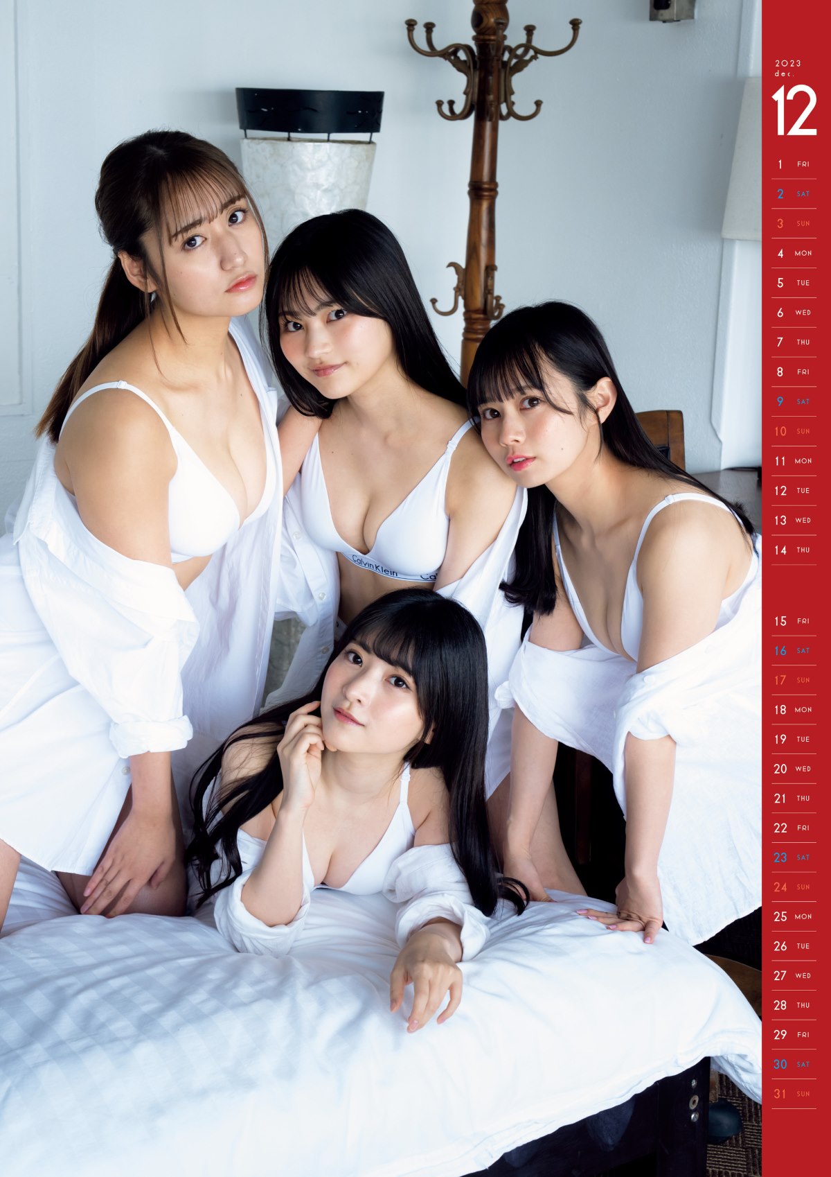 PhotoBook 2023 03 06 Bababa Bambi ババババンビ 2023 Calendar Book Weekly Pre 0025 1063052849.jpg