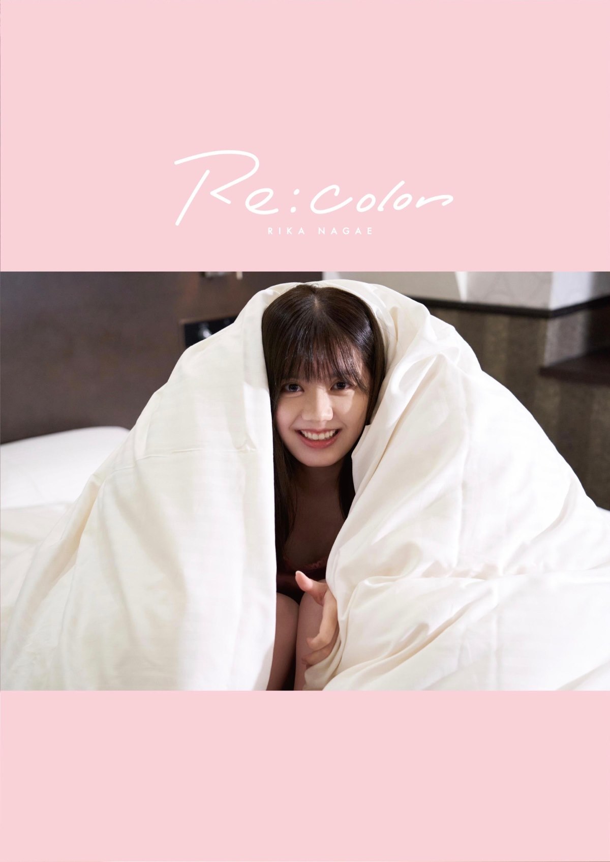 Photobook 2023 02 22 Rika Nagae 長江里加 1st Photobook Recolor 0122 4287656199.jpg