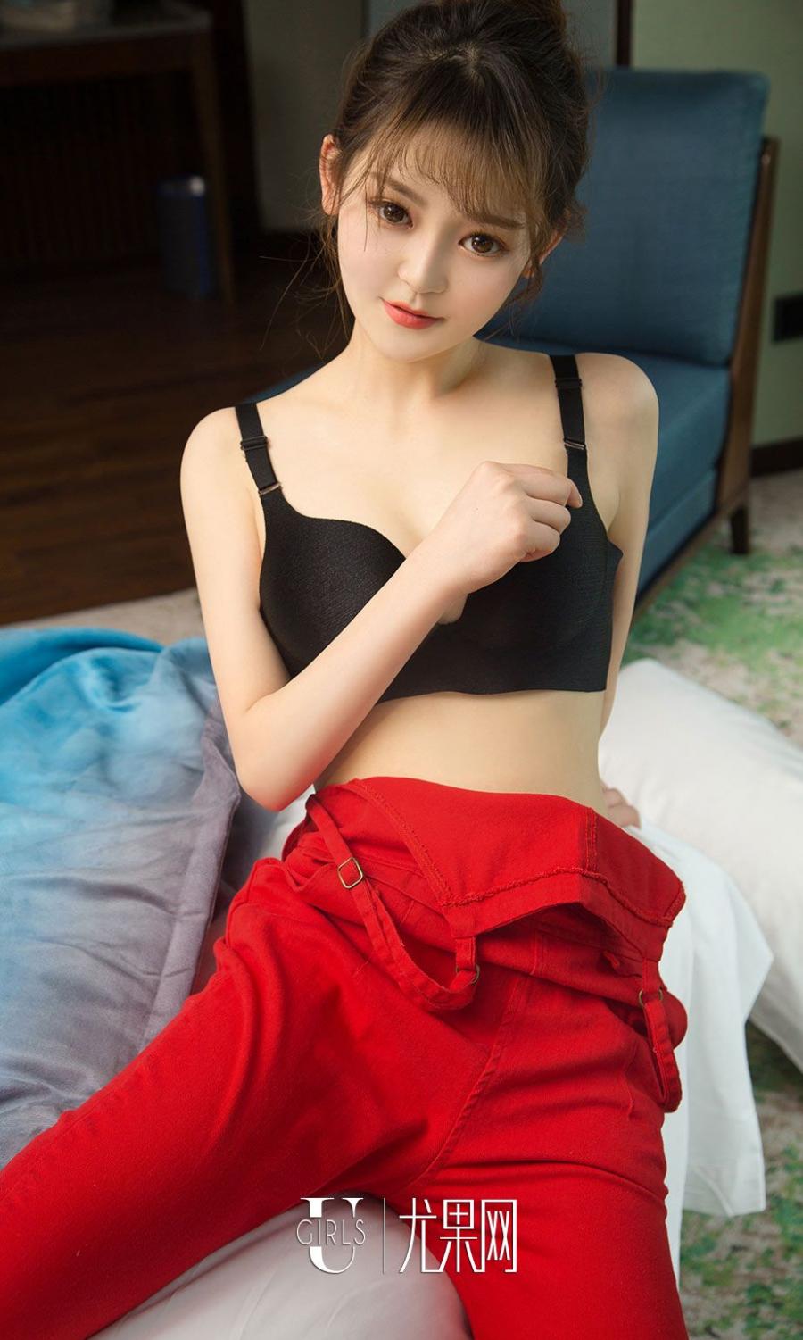 Ugirls App Vol. 1067 Zhang Zhi Ling