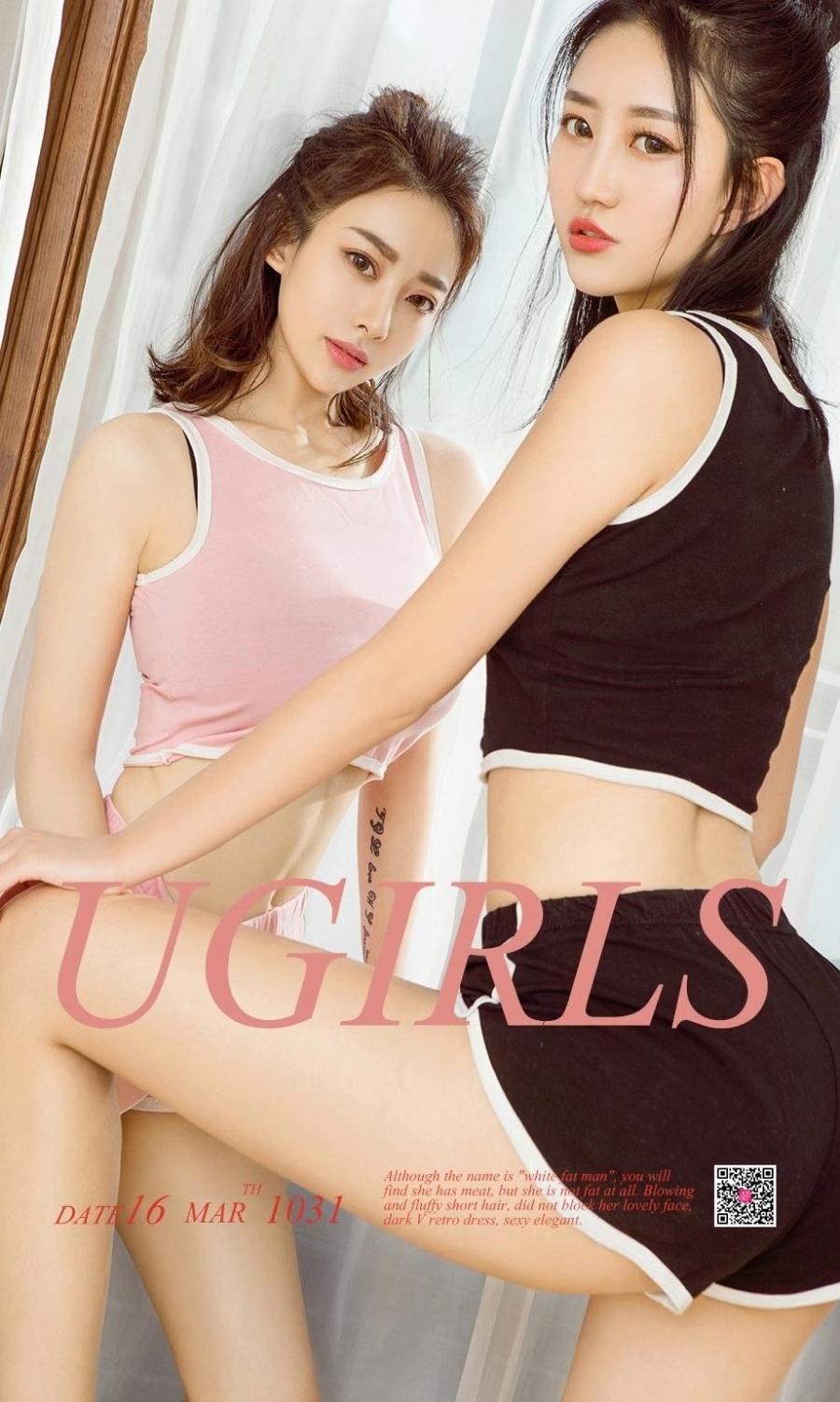 Ugirls App Vol. 1030 Fang Li Jiao