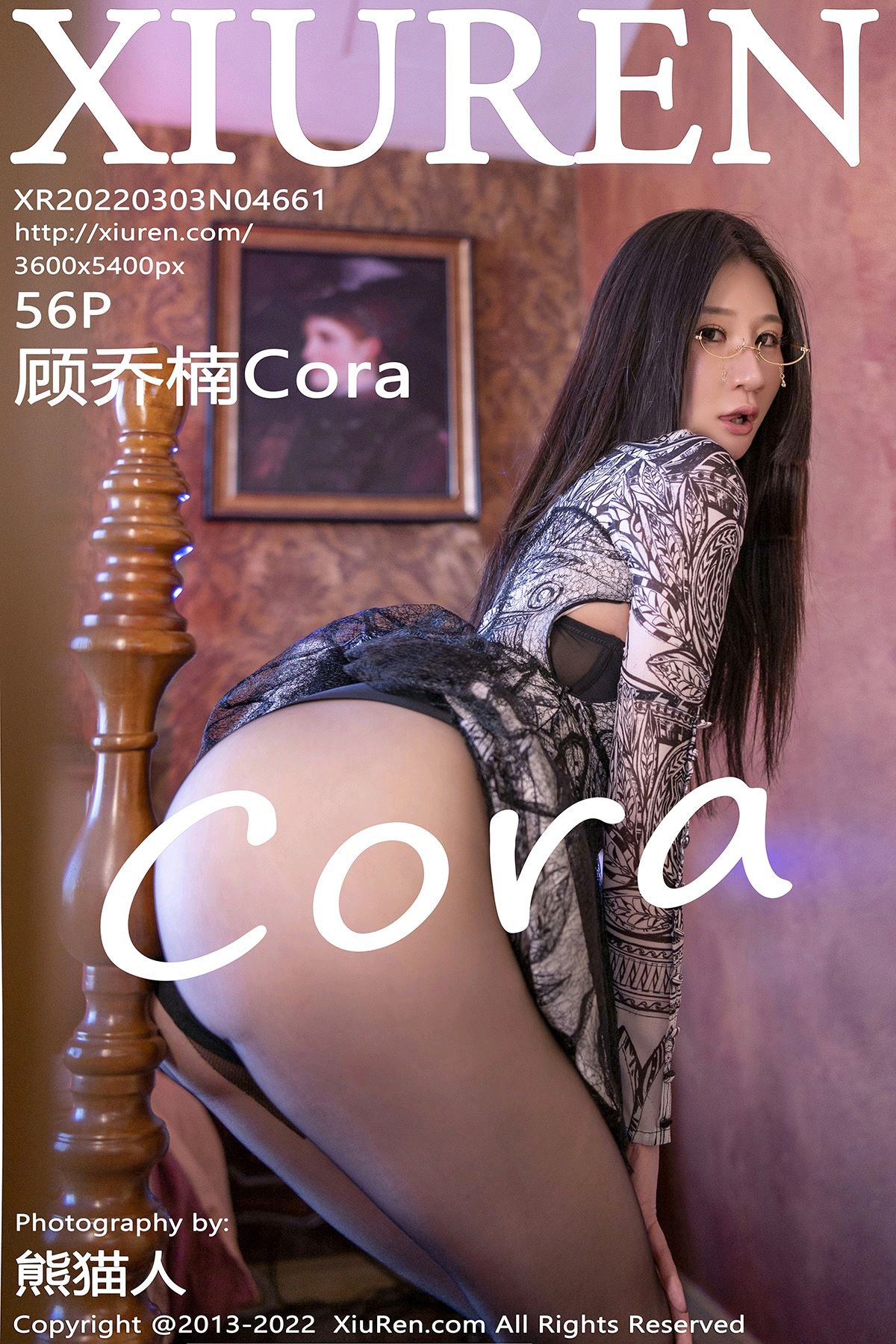 XiuRen秀人网 No 4661 顾乔楠Cora 000