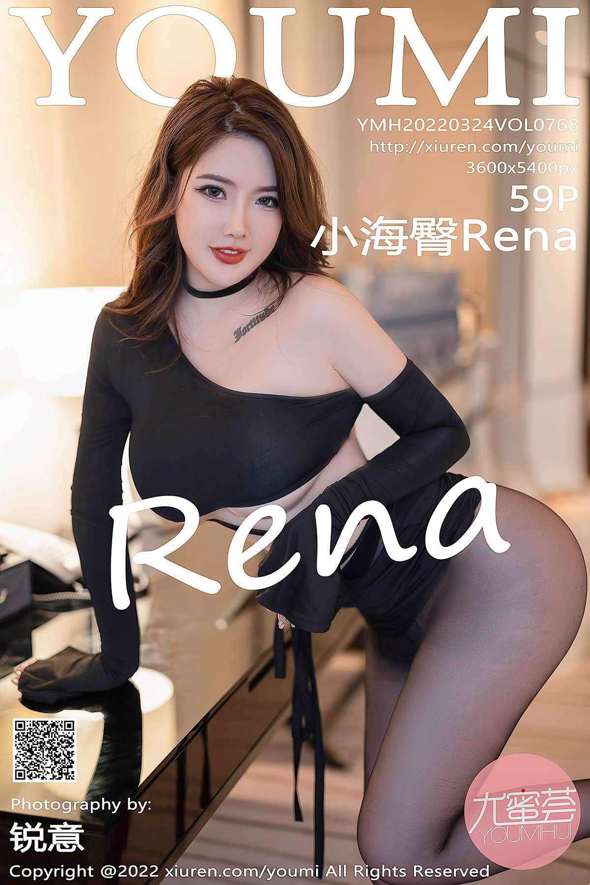 YouMi尤蜜荟 Vol 768 小海臀Rena 000