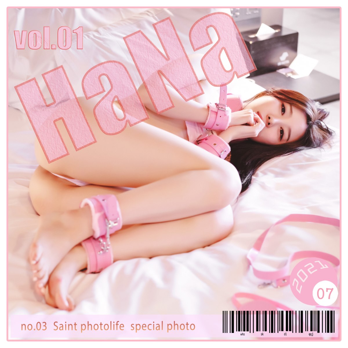 SaintPhotoLife Dan Hana Vol 01 0070 7237683766.jpg