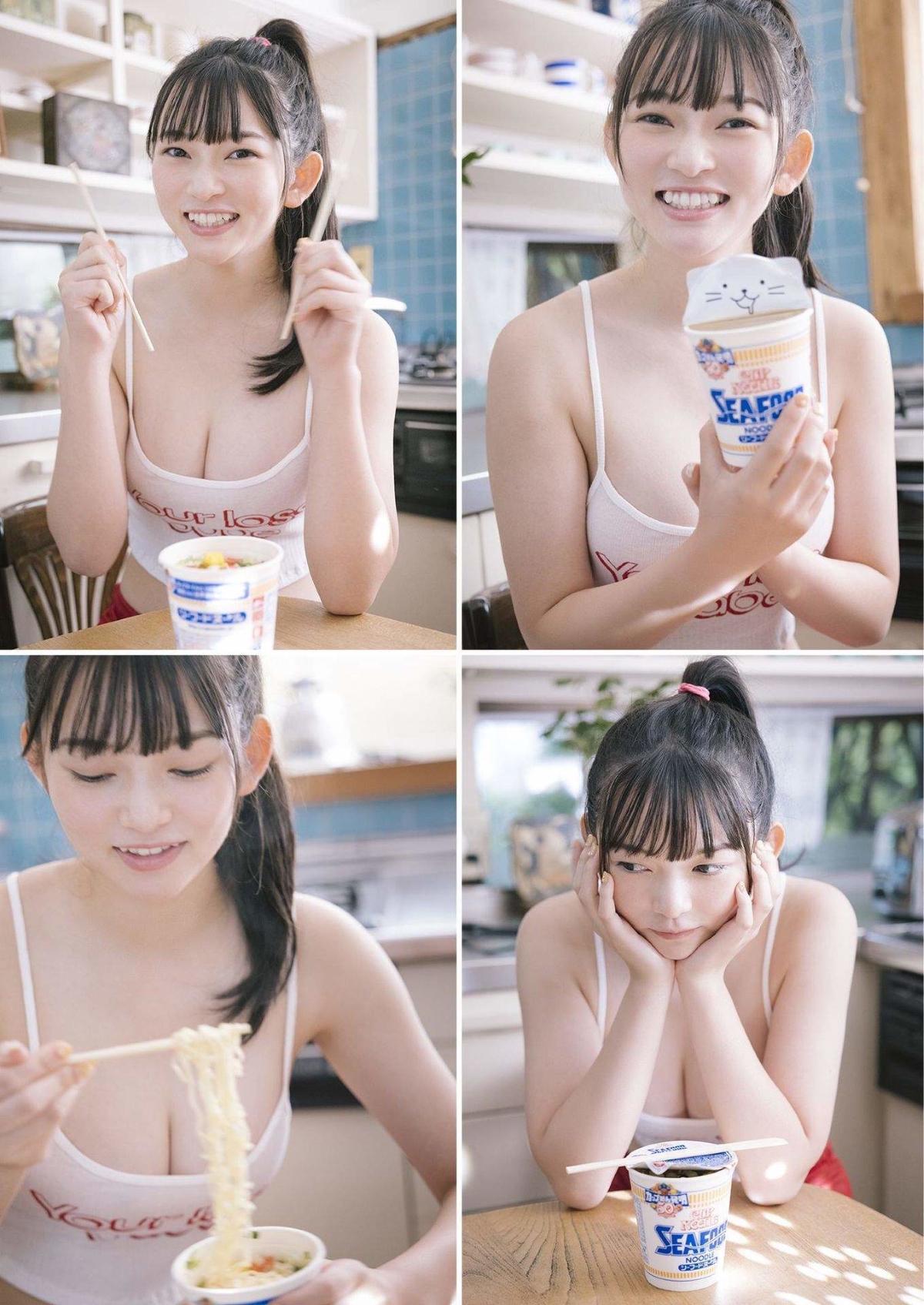 YJ Photobook 2021 09 22 Suzuka Sayama 佐山すずか Let It Shine 0028 0904091101.jpg