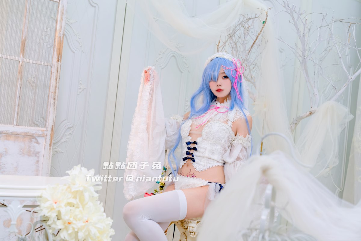 Coser@黏黏团子兔 长发蕾姆 0002 1251285366.jpg