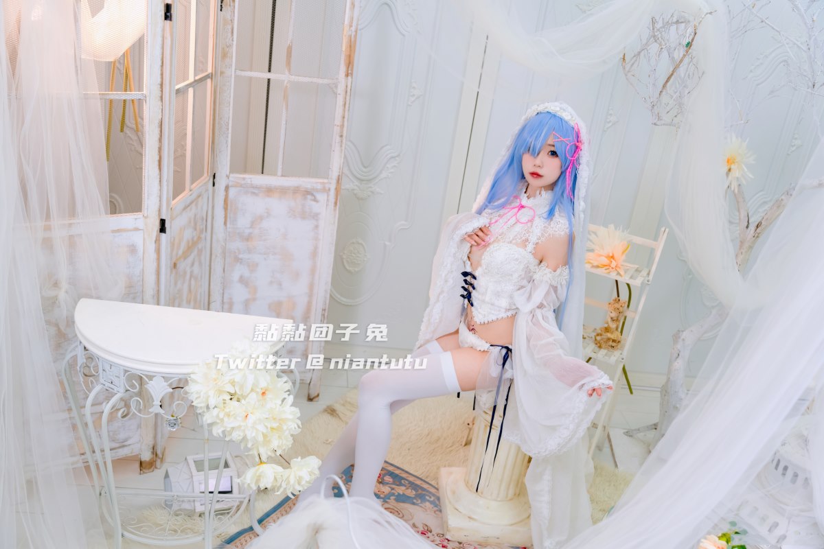 Coser@黏黏团子兔 长发蕾姆 0003 2007710549.jpg