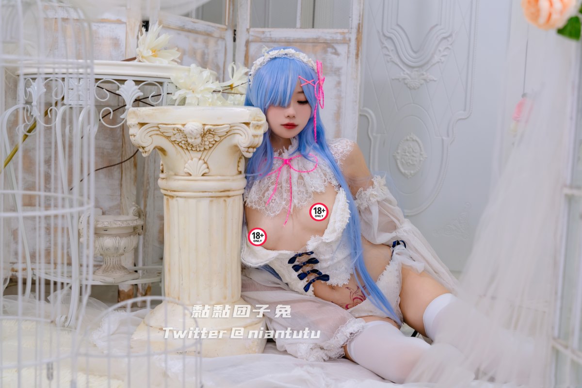 Coser@黏黏团子兔 长发蕾姆 0020 4399339669.jpg