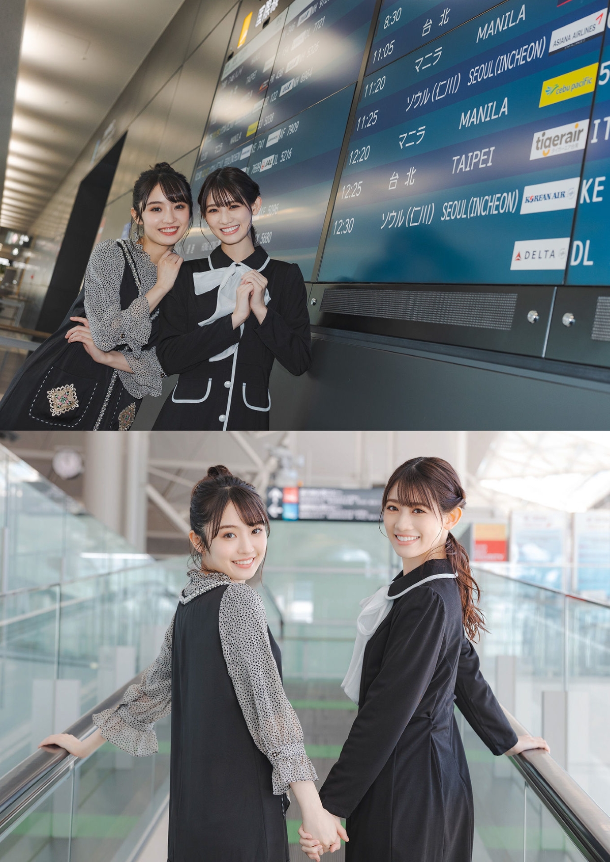 Photobook 2023 04 28 TEAM SHACHI Air Travel From Centrair Spi 0019 0823377639.jpg