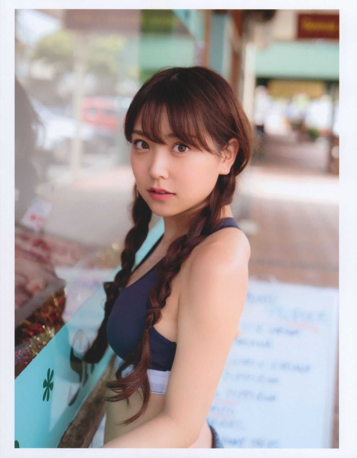 Photobook Miru Shiroma 白間美瑠 LOVE RUSH 0003 5849710550.jpg