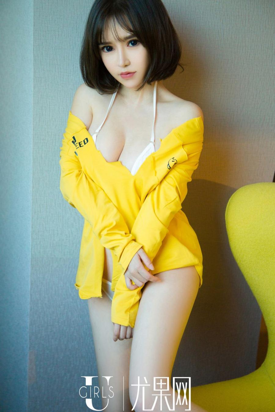 Ugirls Vol. 345 Han Yi Bei