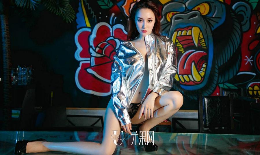 Ugirls App Vol. 1202 Xia Ling Man