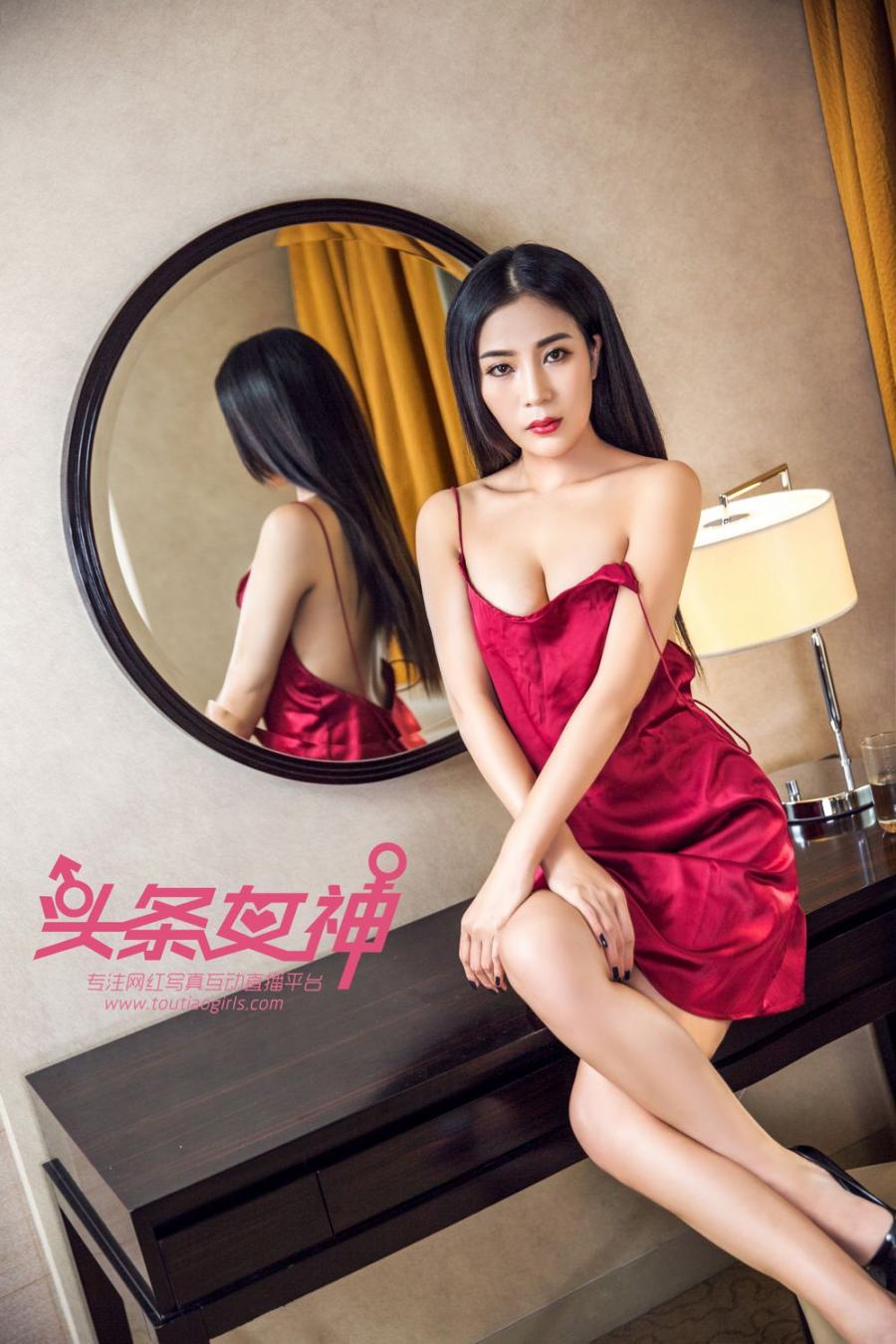 TouTiao Girls Hot Sister Su Mo