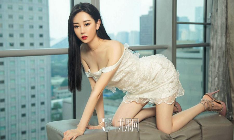 Ugirls App Vol. 1195 Xia Yu Fei