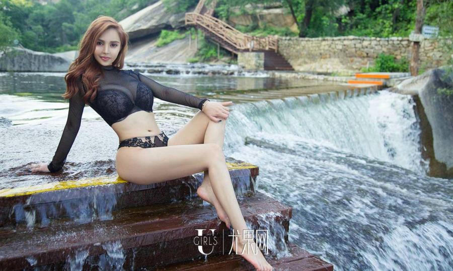 Ugirls App Vol. 1193 Su Zi Ling