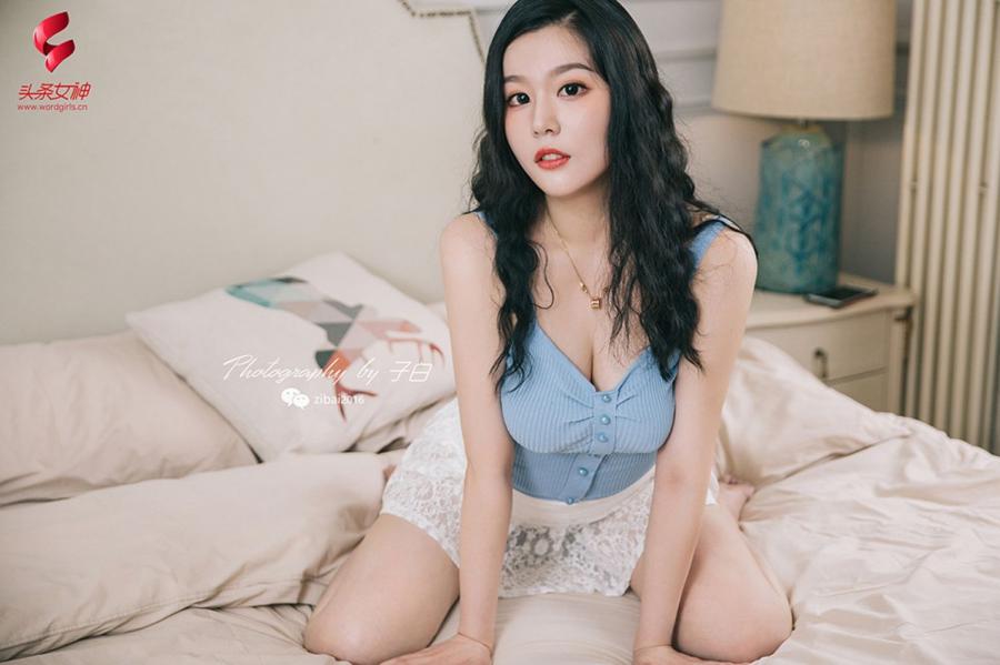 TouTiao Girls Zhong Qing