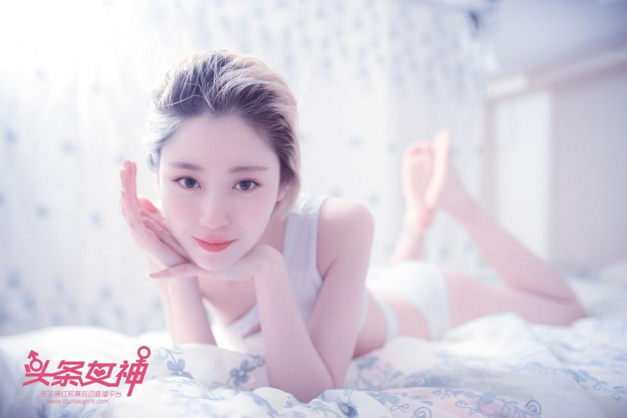 TouTiao Girls Wind Aroma