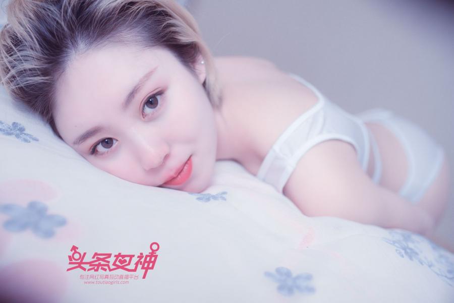 TouTiao Girls Wind Aroma