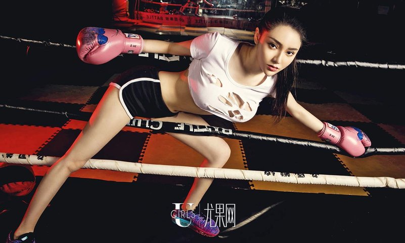 Ugirls App Vol. 391 Mai Pin Guo