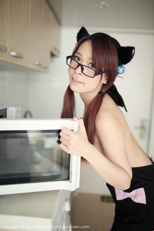 Taste Vol. 005 Jiang Xiao Jie