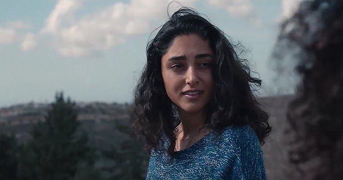 Golshifteh Farahani Picture and Photo