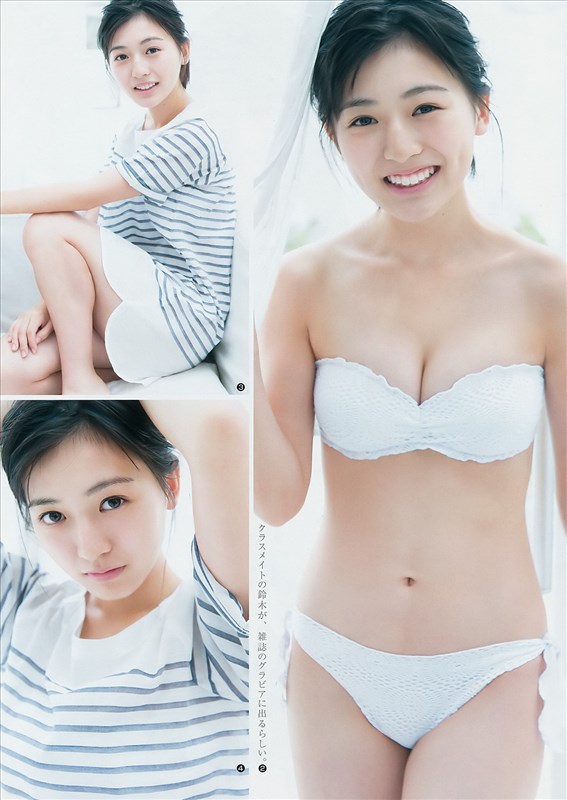 Akane Suzuki Yin Pure Bikini Picture and Photo