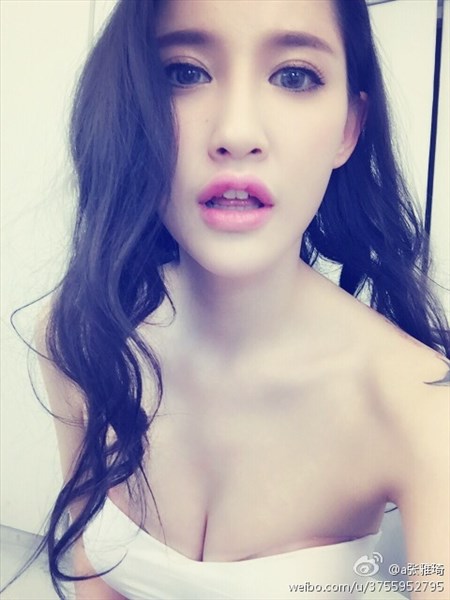 Zhang Ya Qi Wild Sexy Picture and Photo