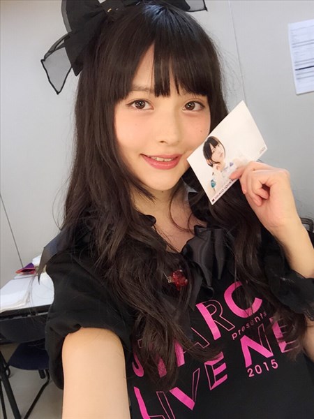 Sumire Uesaka Cute Lovely Pure Lovely Picture and Photo