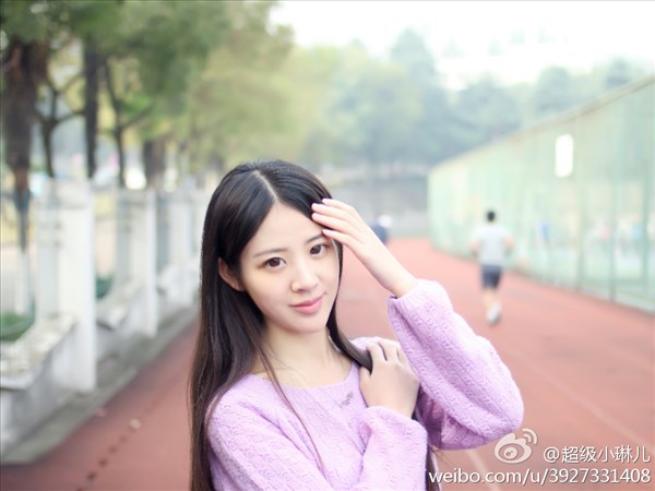 Chao Ji Xiao Lin E Pure Picture and Photo