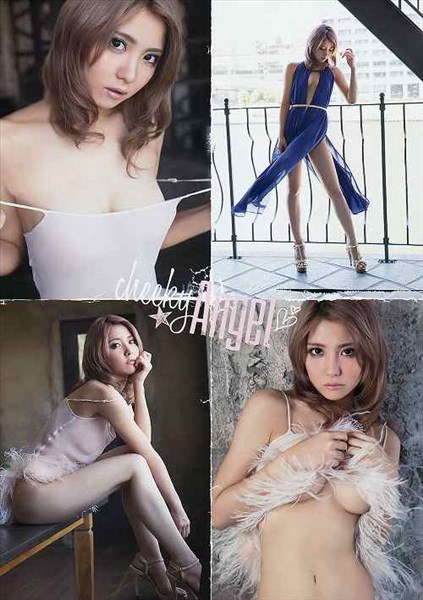 TouTiao Girls Nice Girl Friend Shen Mei Yan