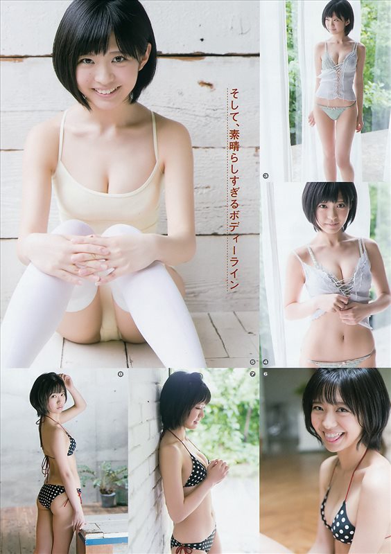 Yuri Asakura Pure Picture and Photo