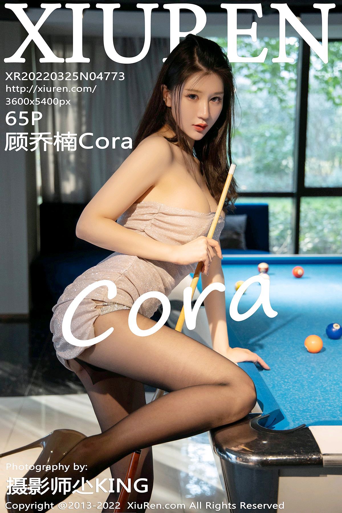 XiuRen秀人网 No.4773 Gu Qiao Nan Cora