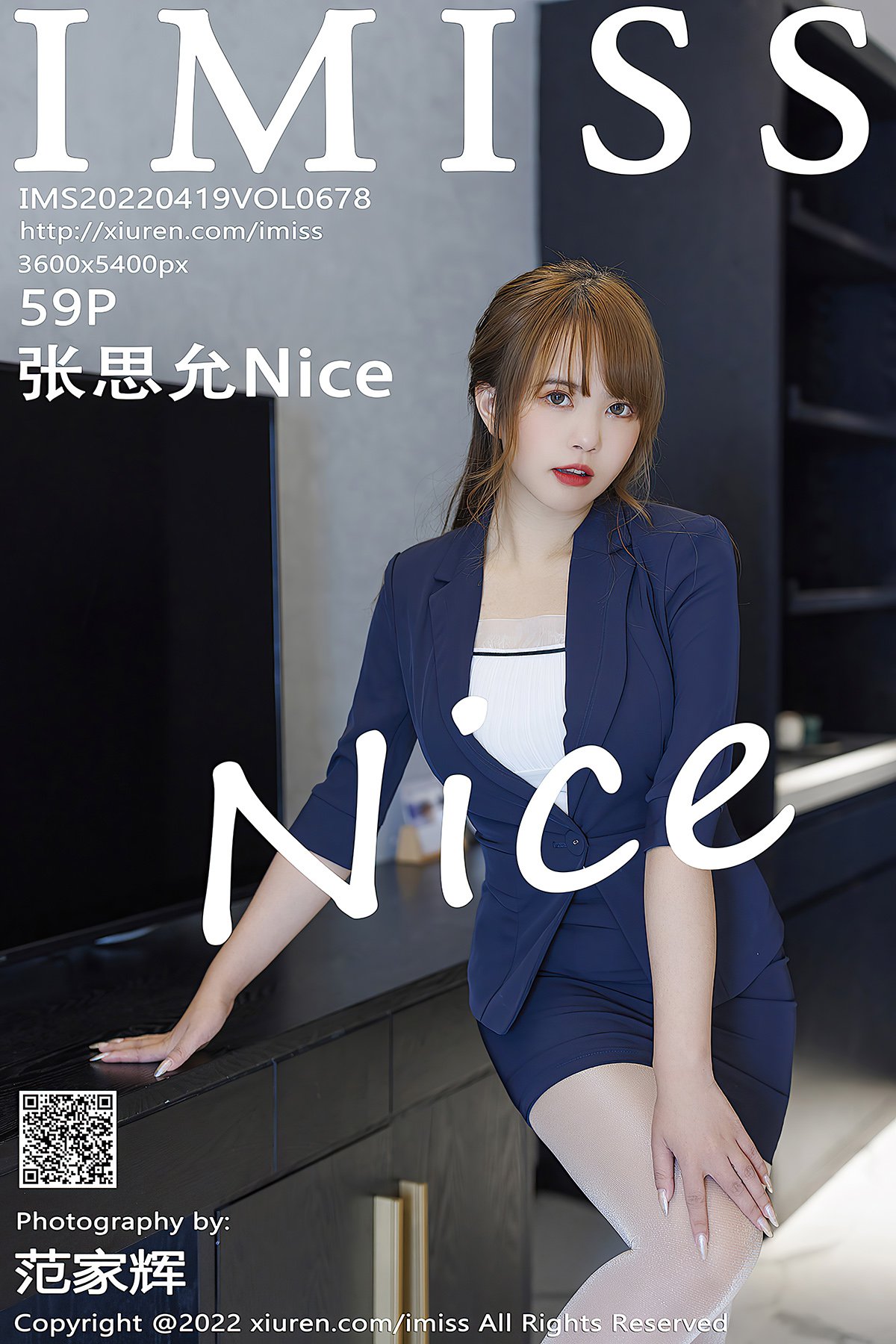 IMiss爱蜜社 Vol.678 Zhang Si Yun Nice