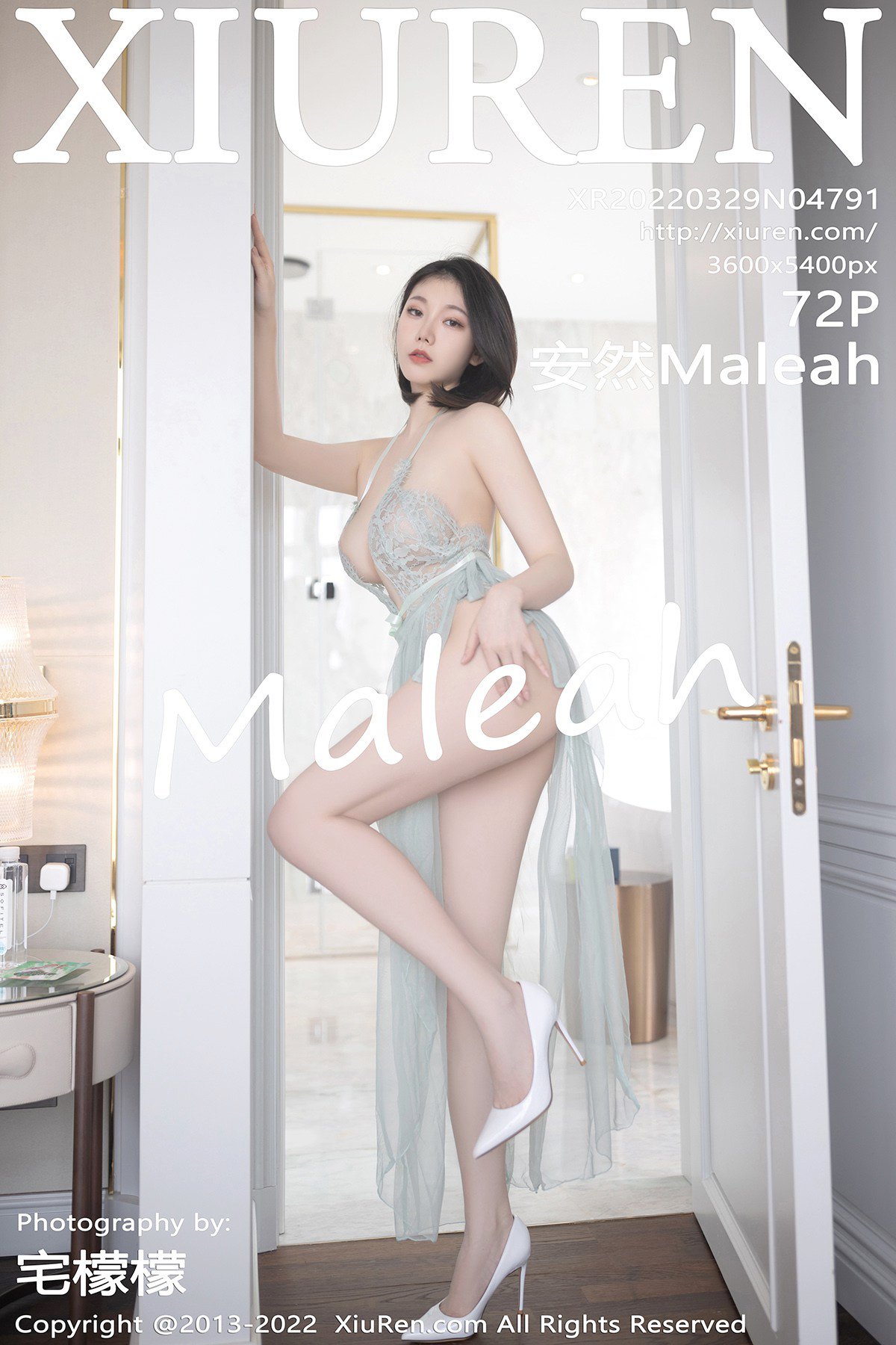 XiuRen秀人网 No.4791 An Ran Maleah