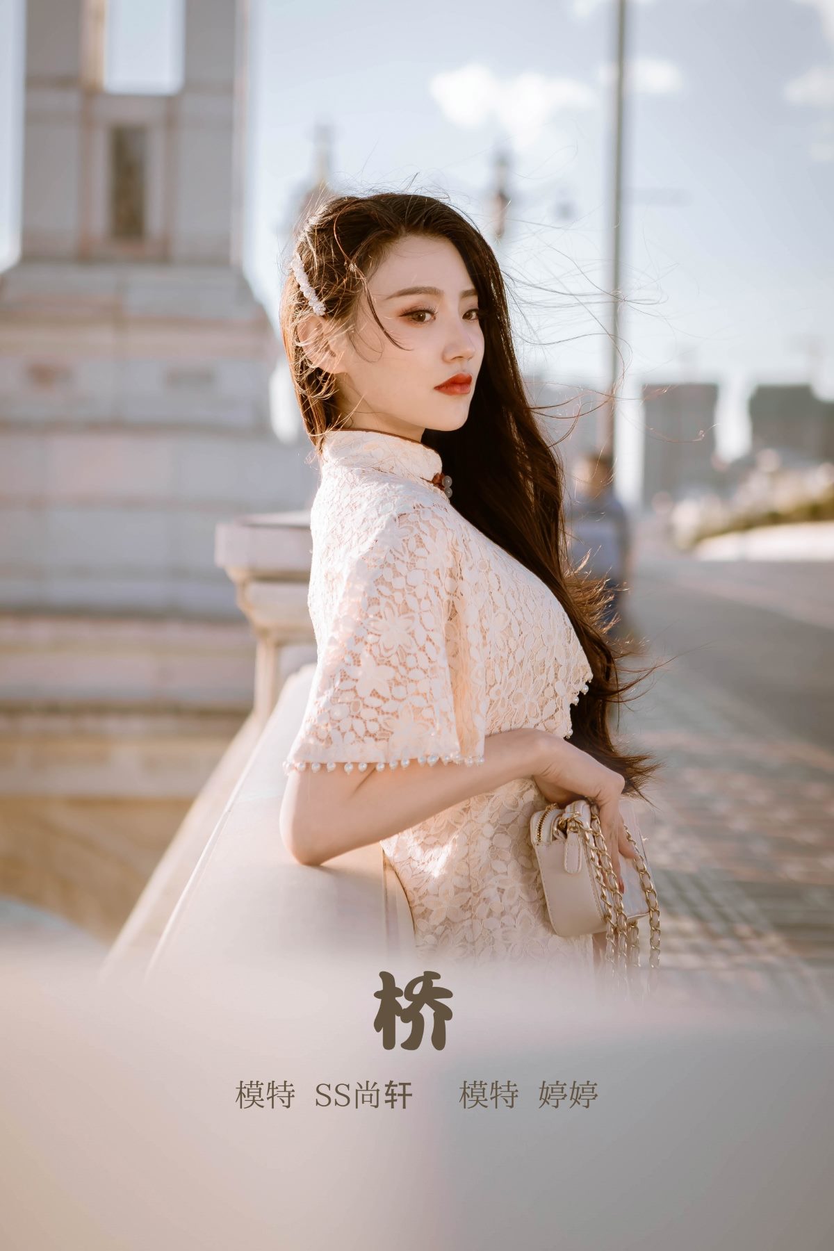 YiTuYu艺图语 Vol 619 婷婷 0001 7326200573.jpg