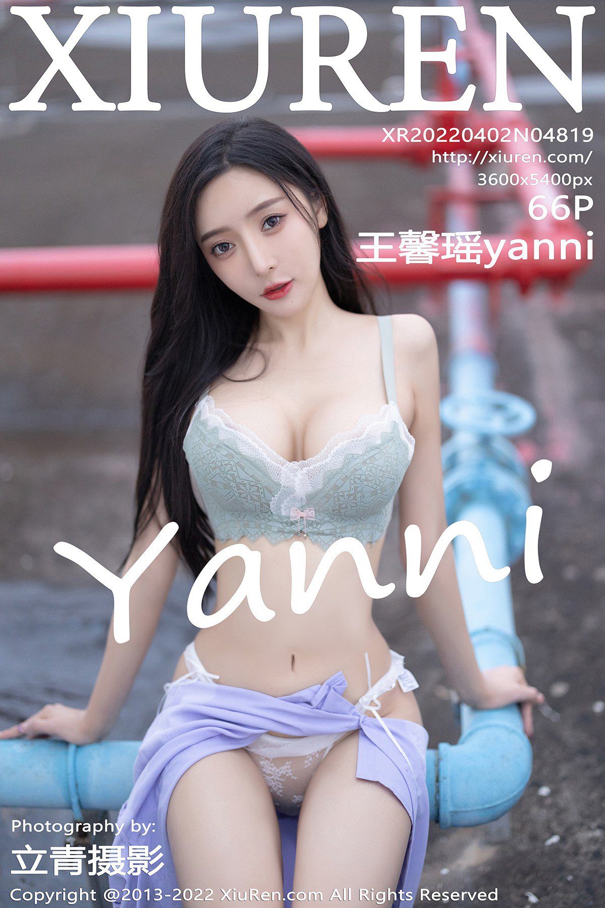 XiuRen秀人网 No.4819 Wang Xin Yao